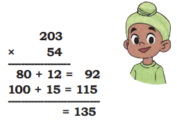 The Dairy Farm Class 5 Solutions Question Answer Maths Chapter 6 73