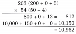 The Dairy Farm Class 5 Solutions Question Answer Maths Chapter 6 78