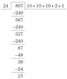 The Transport Museum Class 4 Solutions Question Answer Maths Chapter 13 27
