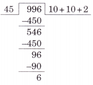 The Transport Museum Class 4 Solutions Question Answer Maths Chapter 13 29