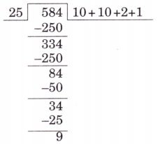 The Transport Museum Class 4 Solutions Question Answer Maths Chapter 13 46