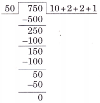 The Transport Museum Class 4 Solutions Question Answer Maths Chapter 13 51