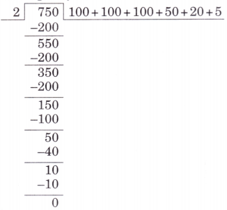 The Transport Museum Class 4 Solutions Question Answer Maths Chapter 13 53