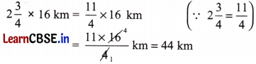 Working with Fractions Class 7 Solutions Ganita Prakash Maths Chapter 8 Page 196 Q6