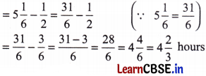 Working with Fractions Class 7 Solutions Ganita Prakash Maths Chapter 8 Page 196 Q7